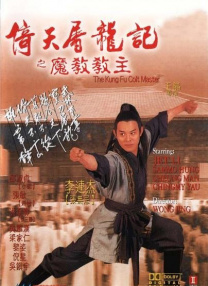 2019狠狠干